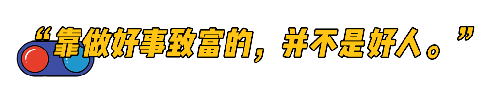 梁植 奇葩说视频_高晓松痛批梁植奇葩说视频_梁秋阳奇葩说