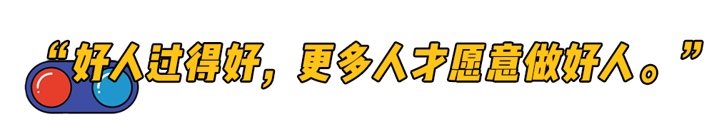 高晓松痛批梁植奇葩说视频_梁秋阳奇葩说_梁植 奇葩说视频