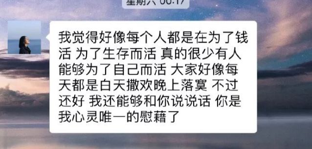 如何認識另一半？  戀愛中的負能量，只能靠分手解決嗎？ 情感 第7張