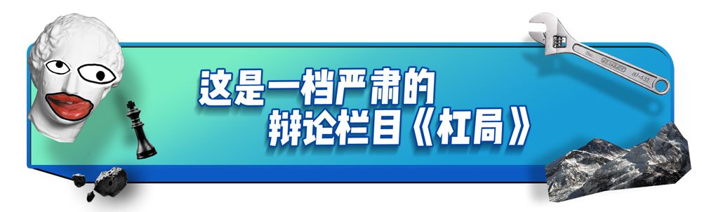 如何認識另一半？  戀愛中的負能量，只能靠分手解決嗎？ 情感 第1張