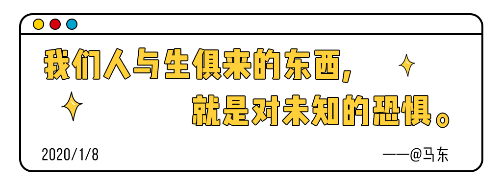 李诞奇葩说第五季_李诞奇葩说推荐过一本什么书_奇葩说第3季让人犯了尴尬癌