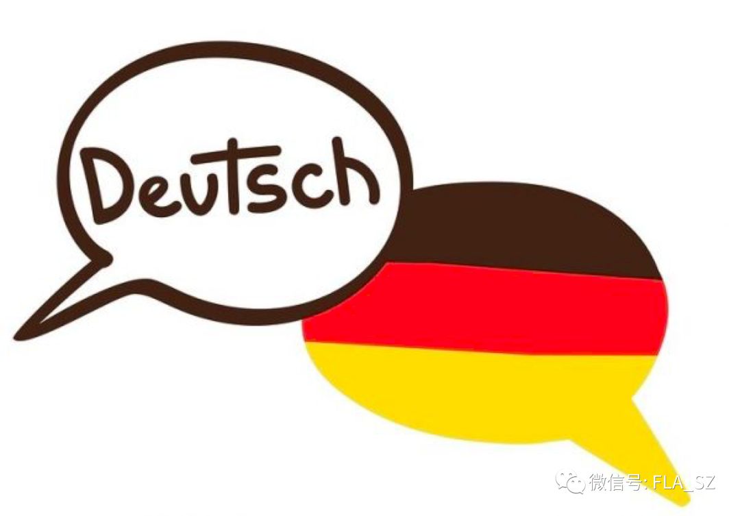 Немецкий язык википедия. Надпись немецкий язык. Немецкий язык логотип. Немецкий язык википедия. Картинки изучение немецкого языка.