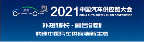 線控底盤滲透率將呈幾何式增長，傳統零部件企業如何向智能化轉型 