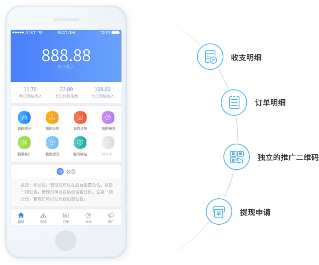 天津云锦互动小程序制作