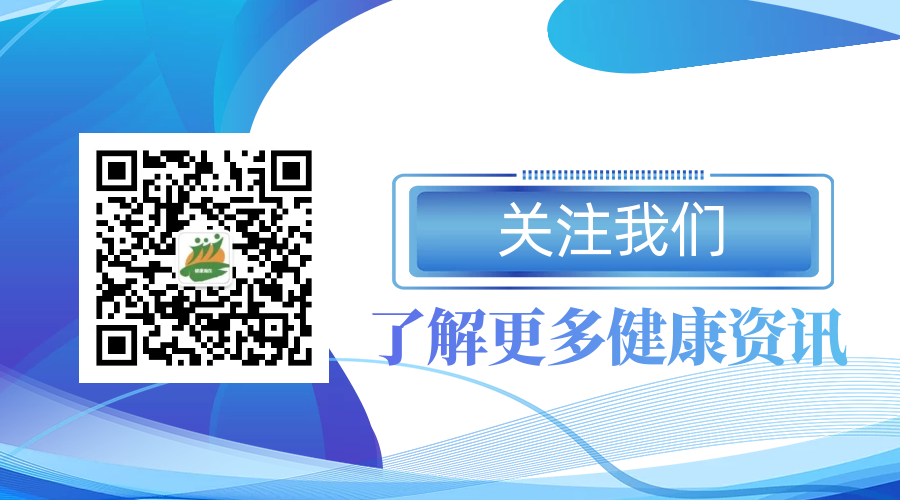 中药熏蒸床用什么药好【中藏医药】督脉熏蒸—失眠、肩颈不适、气虚、多汗来试试中药督脉熏蒸_https://www.jmylbn.com_新闻资讯_第4张