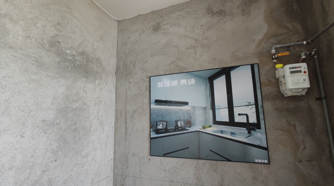 海珠十年烂尾楼【海珠湖景峰】开售，5.2万/平