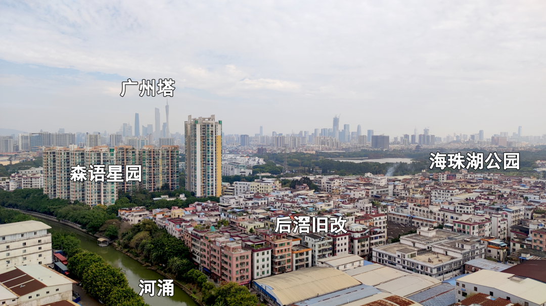 海珠十年烂尾楼【海珠湖景峰】开售，5.2万/平