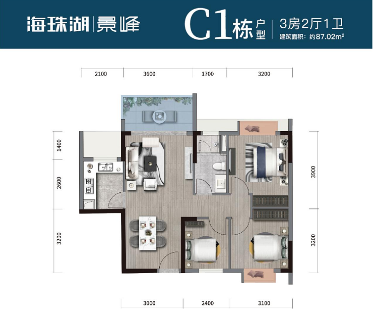 海珠十年烂尾楼【海珠湖景峰】开售，5.2万/平
