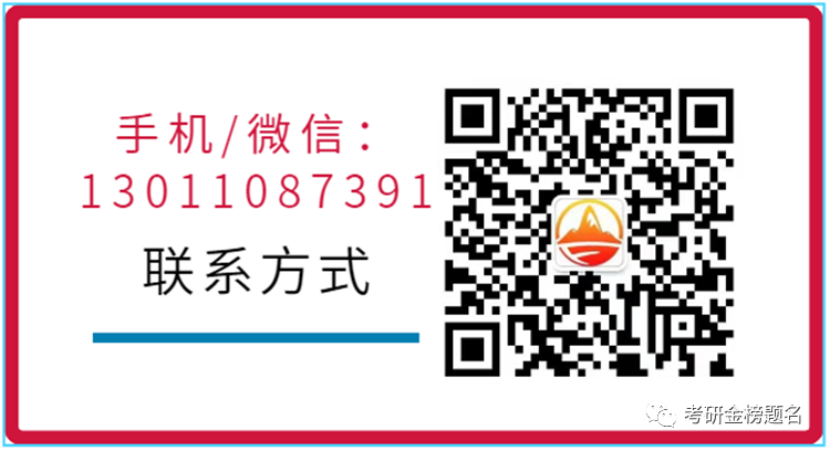 ���ˣ����ϴ�ѧ�����쵼�ࣺ���ϴ�ѧ�й��ֵ�����ѧ�������������߿��вο���רҵĿ�Ρ����忼���쵼��