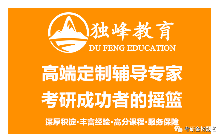 ���ˣ����ϴ�ѧ�����쵼�ࣺ���ϴ�ѧ�й��ֵ�����ѧ�������������߿��вο���רҵĿ�Ρ����忼���쵼��