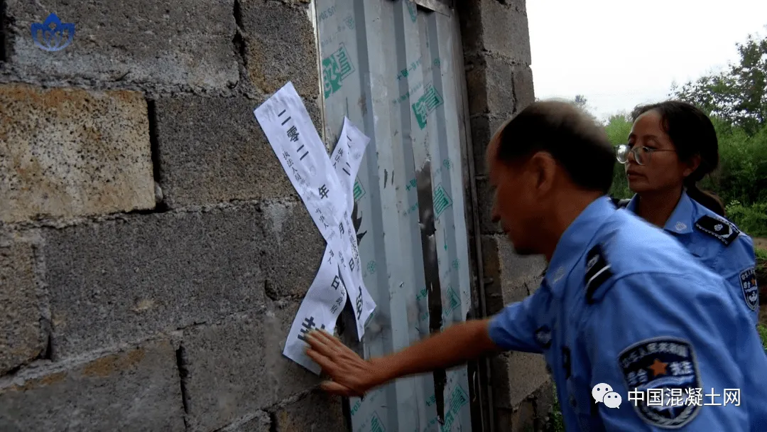 行业 | 这个地区关停取缔5家“散乱污”非法混凝土搅拌站 行业 | 这个地区关停取缔5家“散乱污”非法混凝土搅拌站