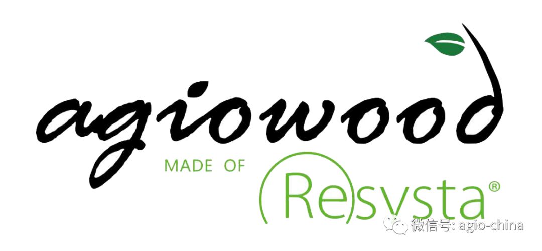 锡山集团agiowood 中国（广州）国际建筑装饰博览会