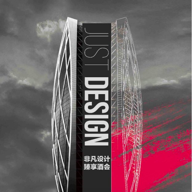 LPS非凡设计臻享酒会〡携手锡山家居震撼隆登上海