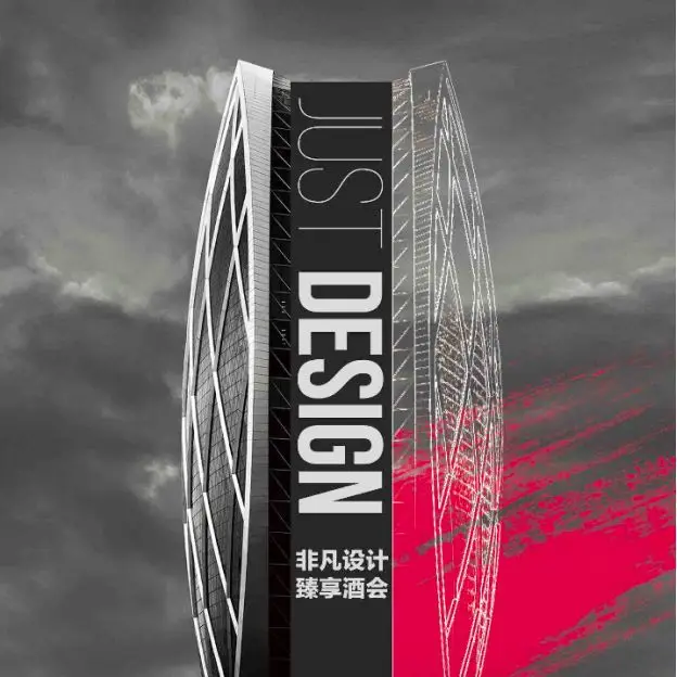 LPS非凡设计臻享酒会〡携手锡山家居震撼隆登上海 LPS非凡设计臻享酒会〡携手锡山家居震撼隆登上海