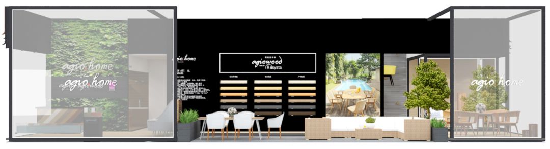 agio新举措：五新店面赢利新模式引发户外行业新革命