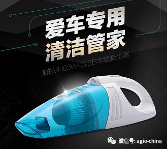 贺祖国70周年华诞〡“牢记使命，不忘初心”有奖征言！