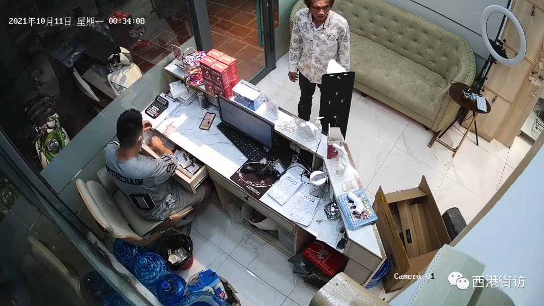 西港碰瓷 西港华侨美容美发店遭遇柬籍越南裔醉汉深夜耍赖打砸 全网搜