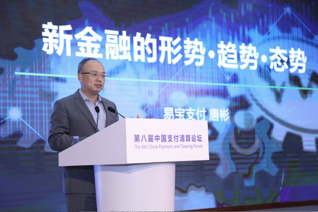 易宝支付平台安全吗_支付安全易宝安全吗_易宝支付安全吗