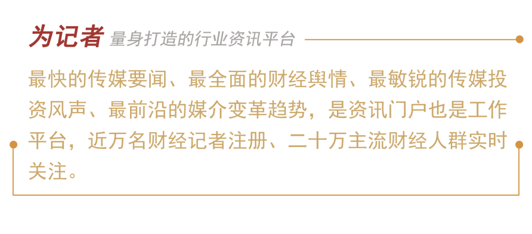 支付安全易宝安全吗_易宝支付安全吗_易宝支付平台安全吗