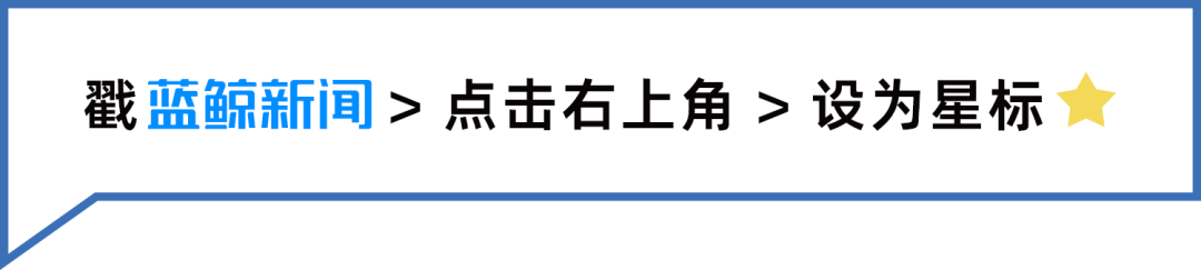 破解增长难题，商家用白条为何成为主流趋势