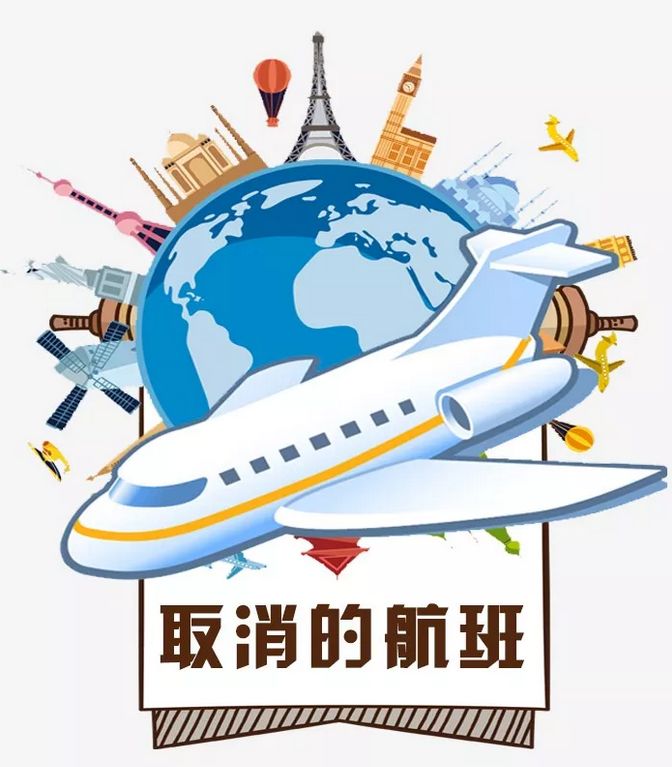 超强台风来了,南通部分航班取消!但气温不降反升,本周六将飙到.