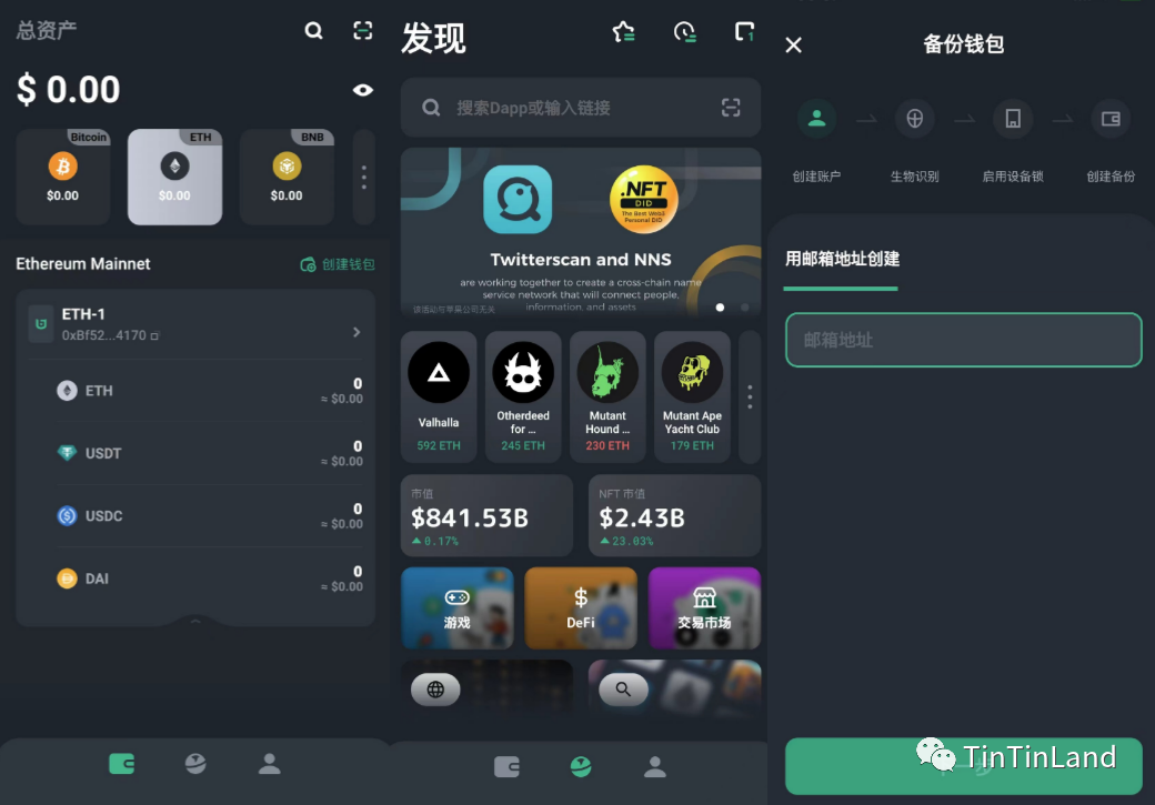 持續改進機制流程圖_迅雷下載資源被舉報怎么解決_tokenim錢包最新下載的社區支持與反饋機制，為用戶提供持續更新與問題解決的資源。