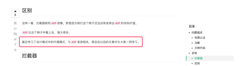 640?wx_fmt=png&tp=webp&wxfrom=5&wx_lazy=1&wx_co=1