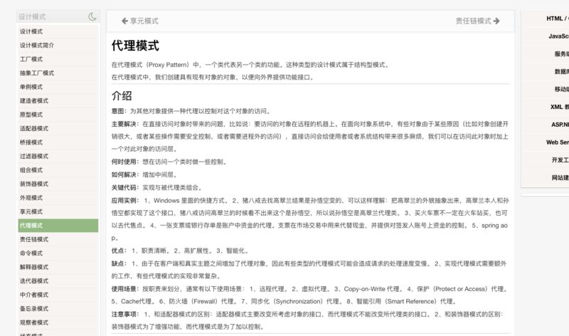 640?wx_fmt=png&tp=webp&wxfrom=5&wx_lazy=1&wx_co=1