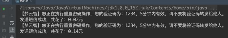 640?wx_fmt=png&tp=webp&wxfrom=5&wx_lazy=1&wx_co=1