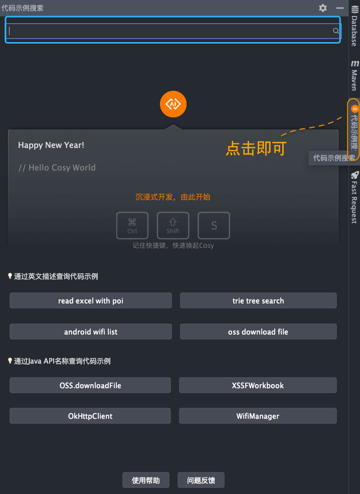 图片全屏浏览插件_word浏览 插件 ocx_浏览器java插件