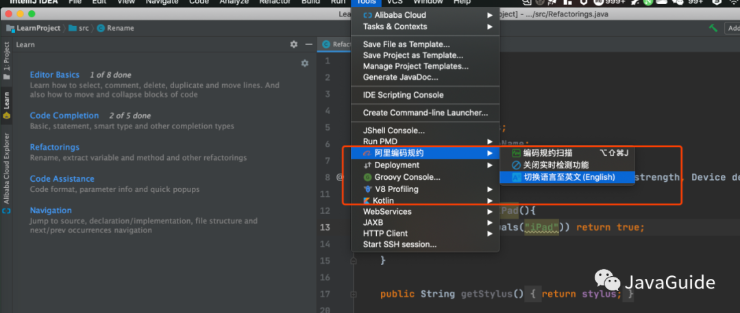 intellij idea使用git_idea git 提交代码_idea集成git