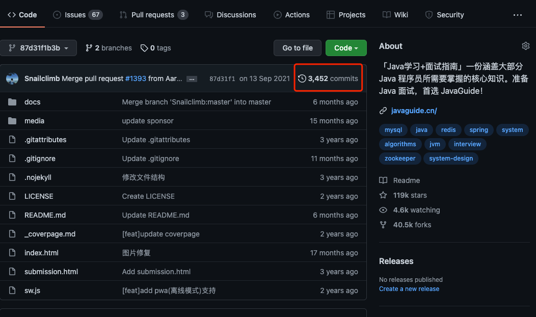 我的网站又升级啦！