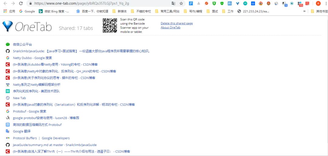 640?wx_fmt=png&tp=webp&wxfrom=5&wx_lazy=1&wx_co=1