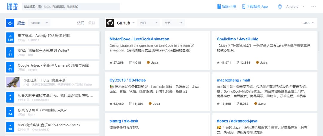 640?wx_fmt=png&tp=webp&wxfrom=5&wx_lazy=1&wx_co=1