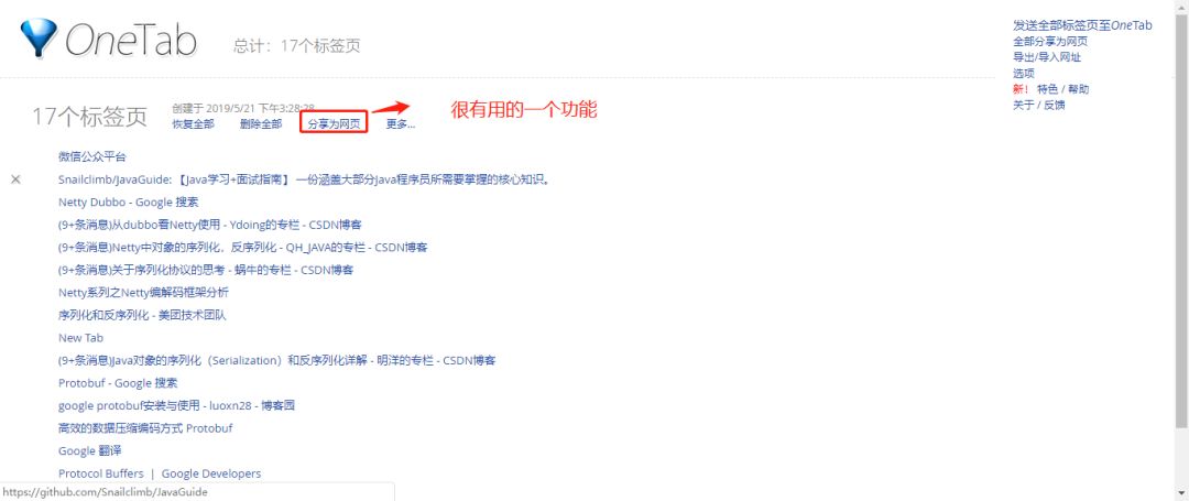 640?wx_fmt=png&tp=webp&wxfrom=5&wx_lazy=1&wx_co=1