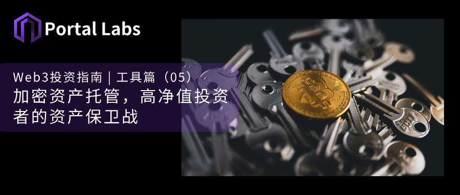 bitpie钱包如何通过用户教育降低误操作的风险，保护您的资产安全？_bitpie钱包如何通过用户教育降低误操作的风险，保护您的资产安全？_bitpie钱包如何通过用户教育降低误操作的风险，保护您的资产安全？