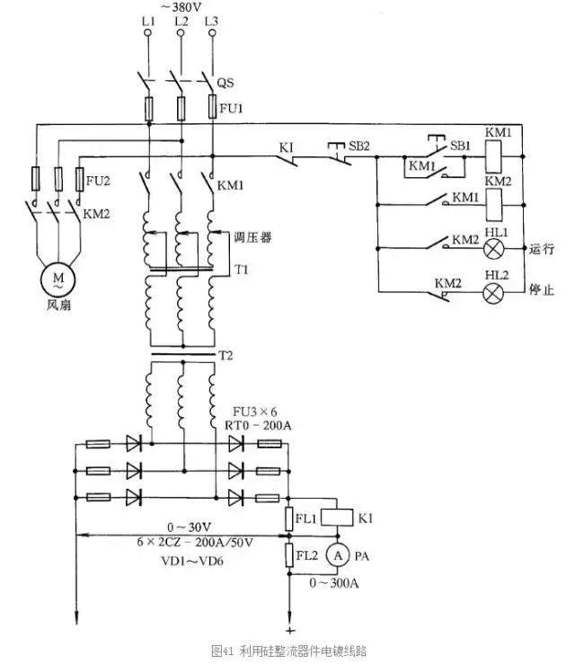电工老师傅整理的41条电路接线方法，每一条都是10+年经验总结的图41