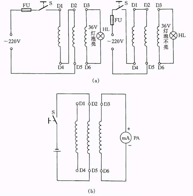 电工老师傅整理的41条电路接线方法，每一条都是10+年经验总结的图26