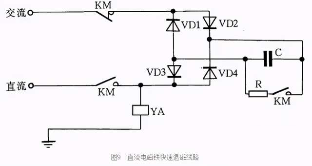 电工老师傅整理的41条电路接线方法，每一条都是10+年经验总结的图9
