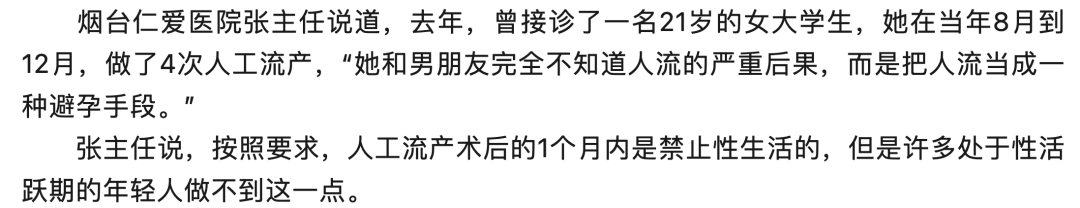 我想去美國生個孩子_想在美國生孩子怎么辦_如果去美國生孩子