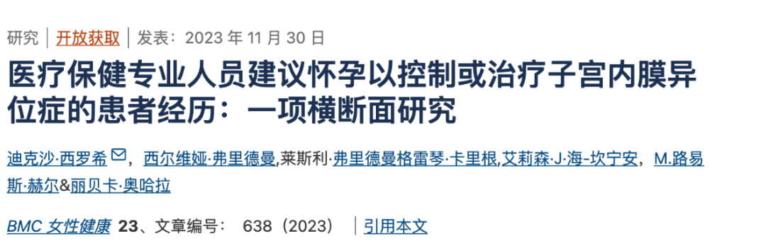 想在美國生孩子怎么辦_如果去美國生孩子_我想去美國生個孩子