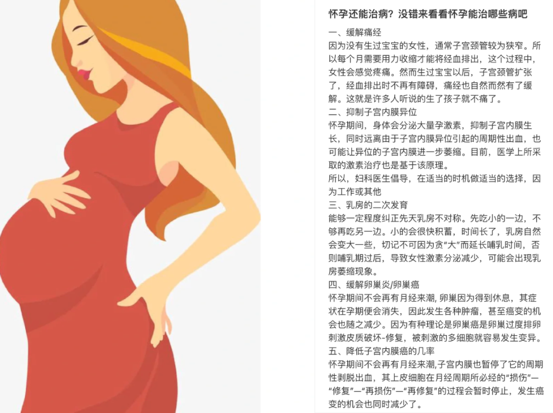 想在美國生孩子怎么辦_我想去美國生個孩子_如果去美國生孩子