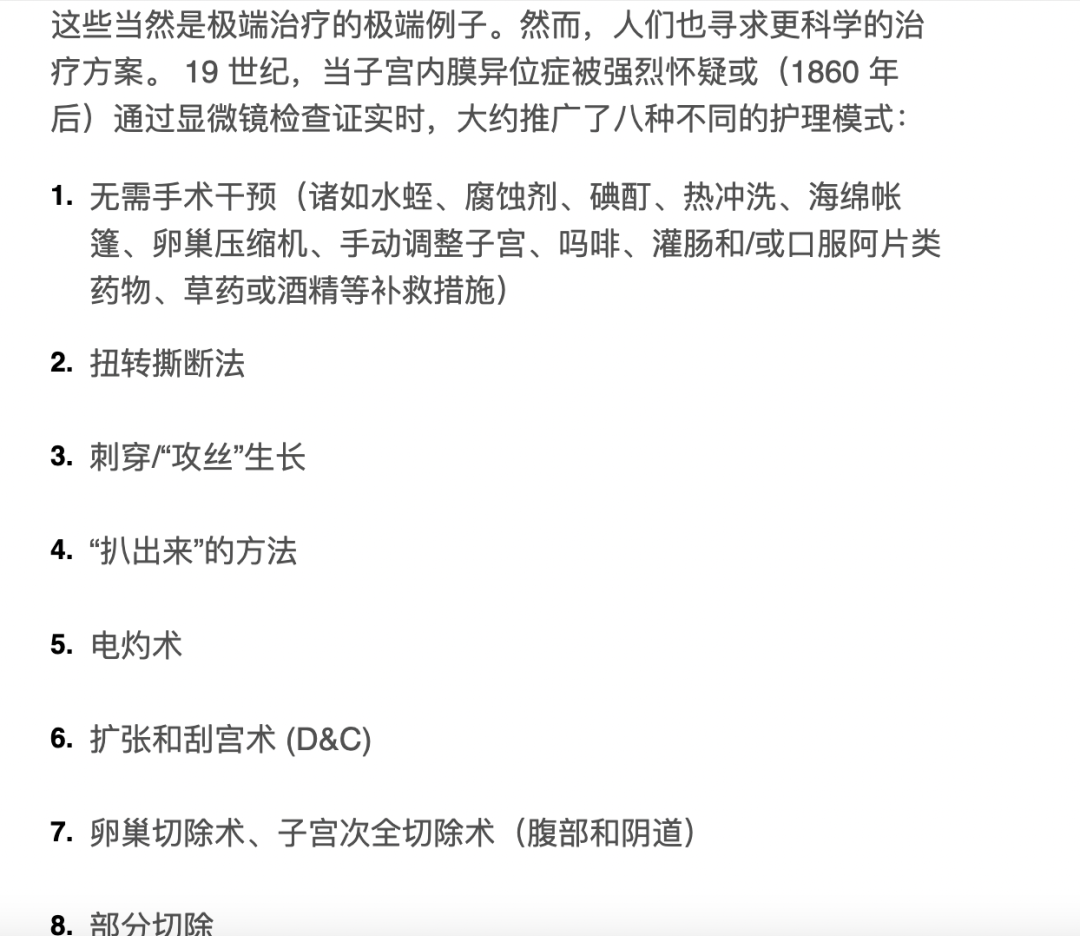 想在美國生孩子怎么辦_如果去美國生孩子_我想去美國生個孩子