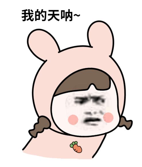 疫情期间过安检需要多久疫情期间过安检有多“刺激”？看完笑哭了哈哈哈哈哈哈8