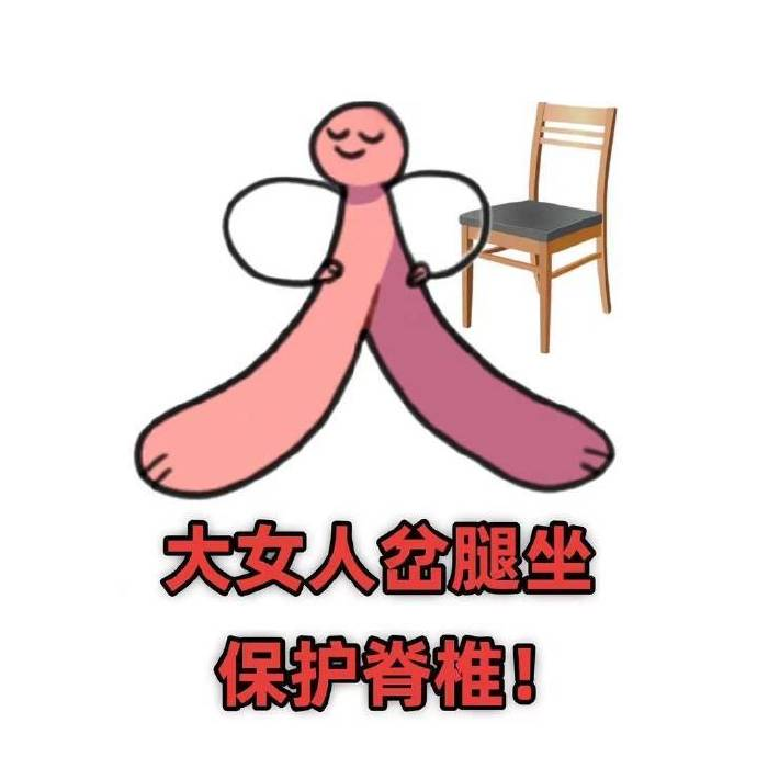 冲上热搜！知名女演员现场回怼（组图） - 5