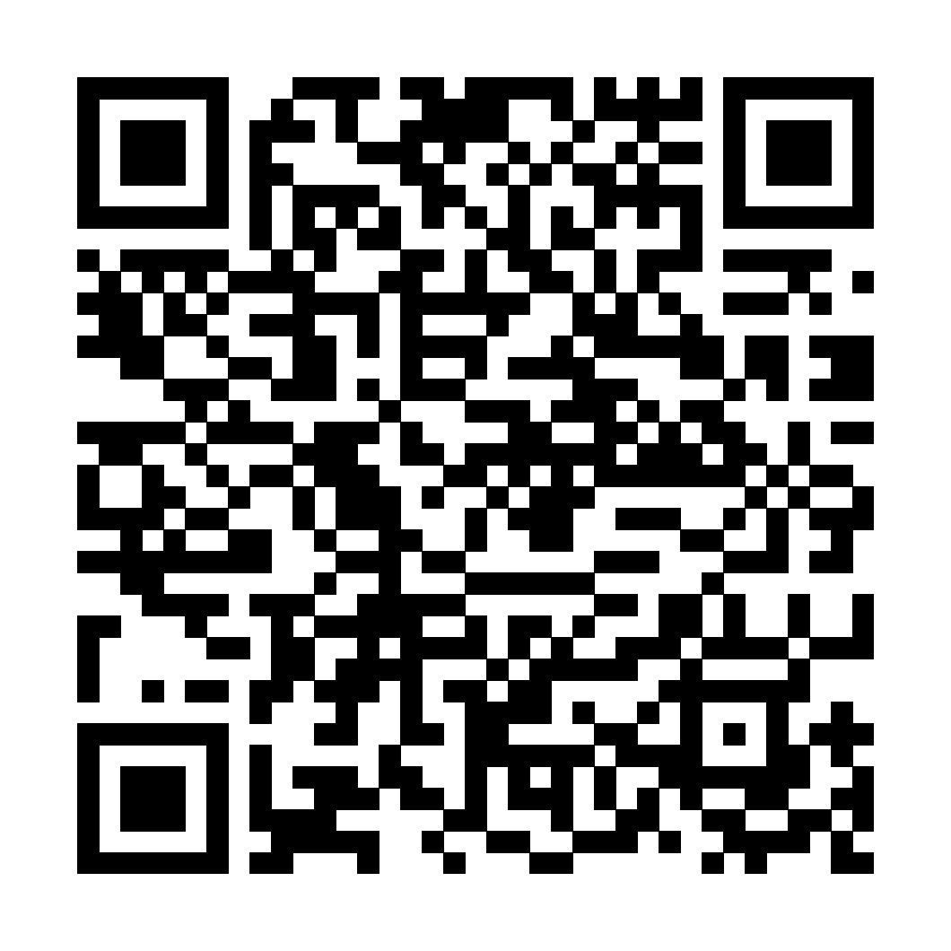 2027 年第三届全国大学生科学仪器创新大赛省级赛区承办申请表.png