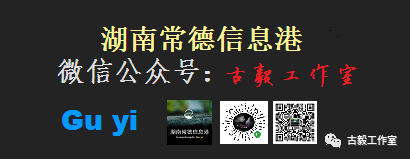 苹果Macbook Air安装Win7和双系统的方法