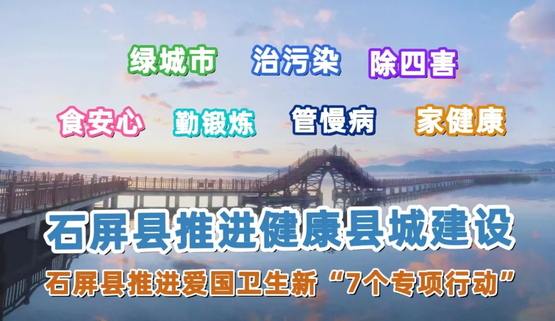 乡镇卫生院提升诊疗效率措施