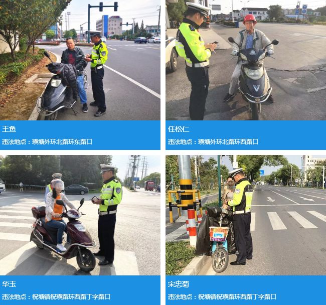 高清无码曝光 江阴这些人在开车打电话闯红灯