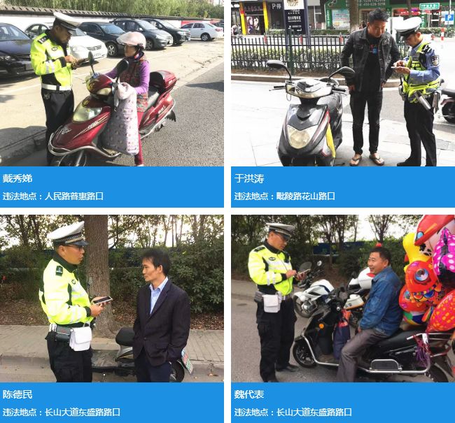 高清无码曝光 江阴这些人在开车打电话闯红灯